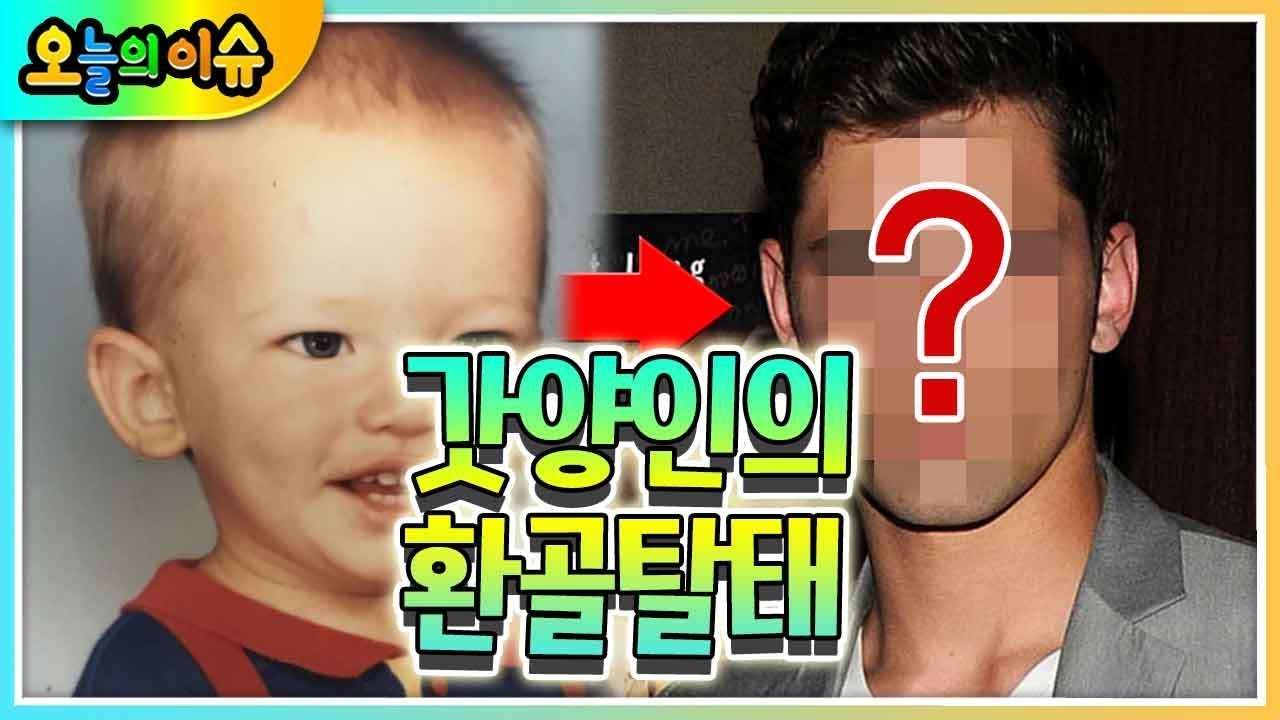 폭행사건으로 허갤 드립친 X친놈 해킹으로 참 교육 당하다 // 씹 오지는 GOD양인의 환골탈태 (노래하는코트)