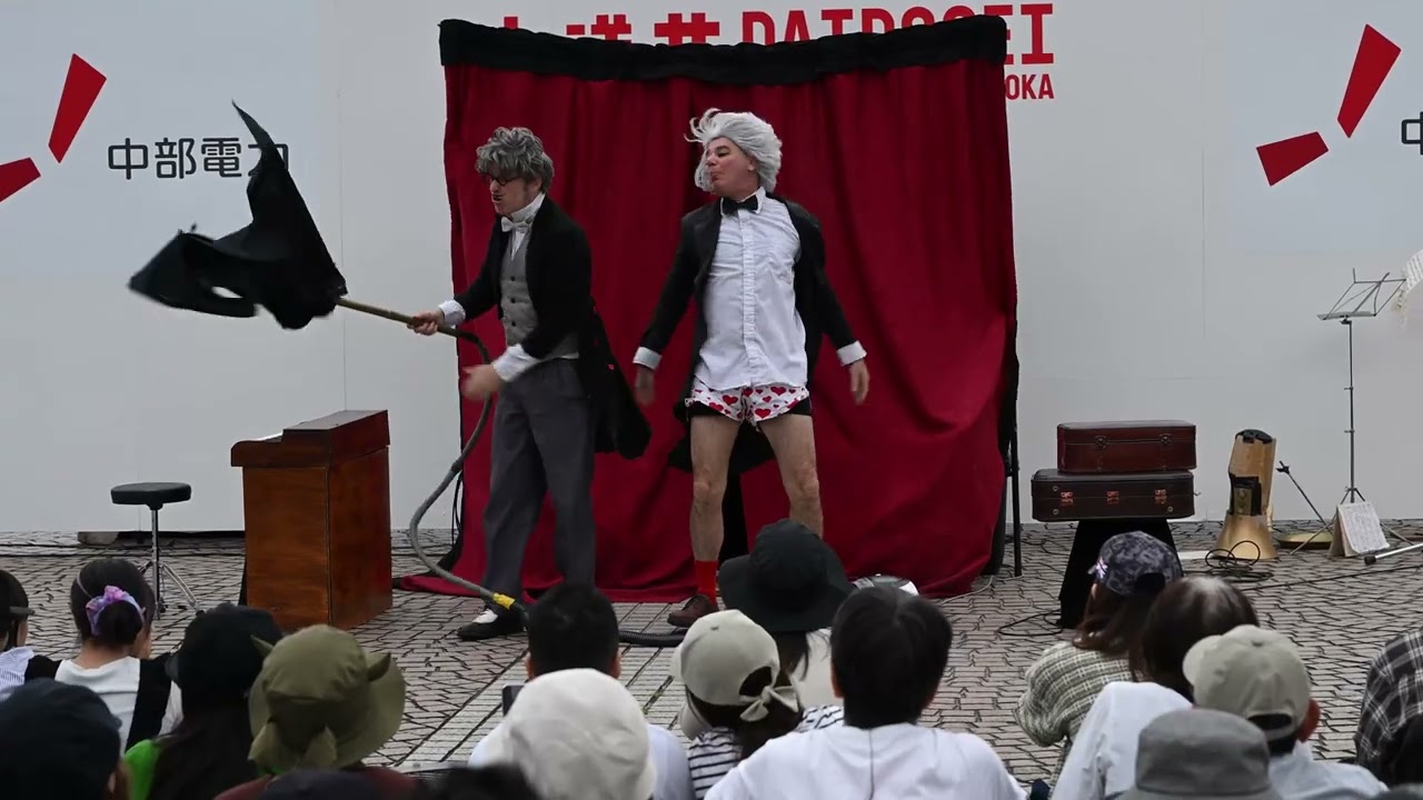 Кубок мира по уличному перформансу в Сидзуоке 2025 Crazy Mozart