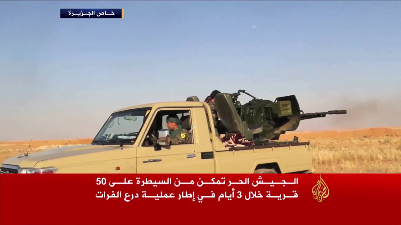 الجيش الحر يتقدم شمال سوريا على حساب الأكراد