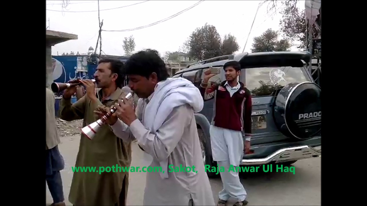 sakot