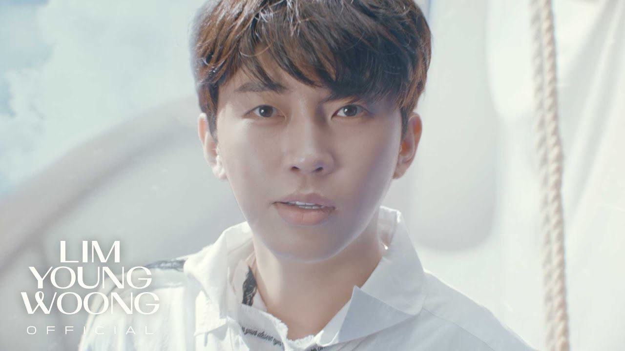 임영웅 '순간을 영원처럼' Official M/V