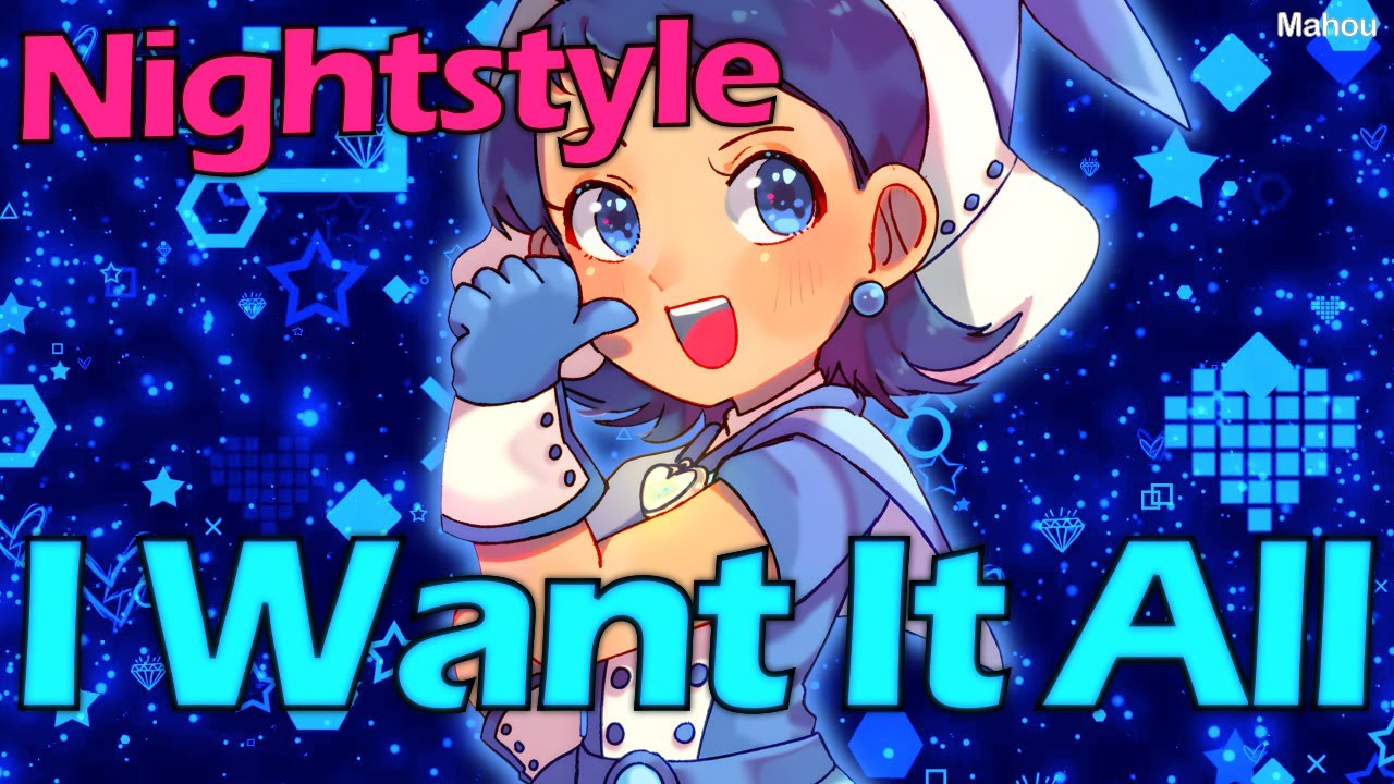 ☆ Nightstyle ☆ Nightcore - I Want It All [Da Tweekaz]