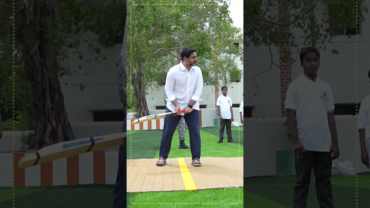సరదాగా క్రికెట్ ఆడిన మంత్రి నారా లోకేష్ | Minister Nara Lokesh #NaraLokesh #NaraLokeshForPeople