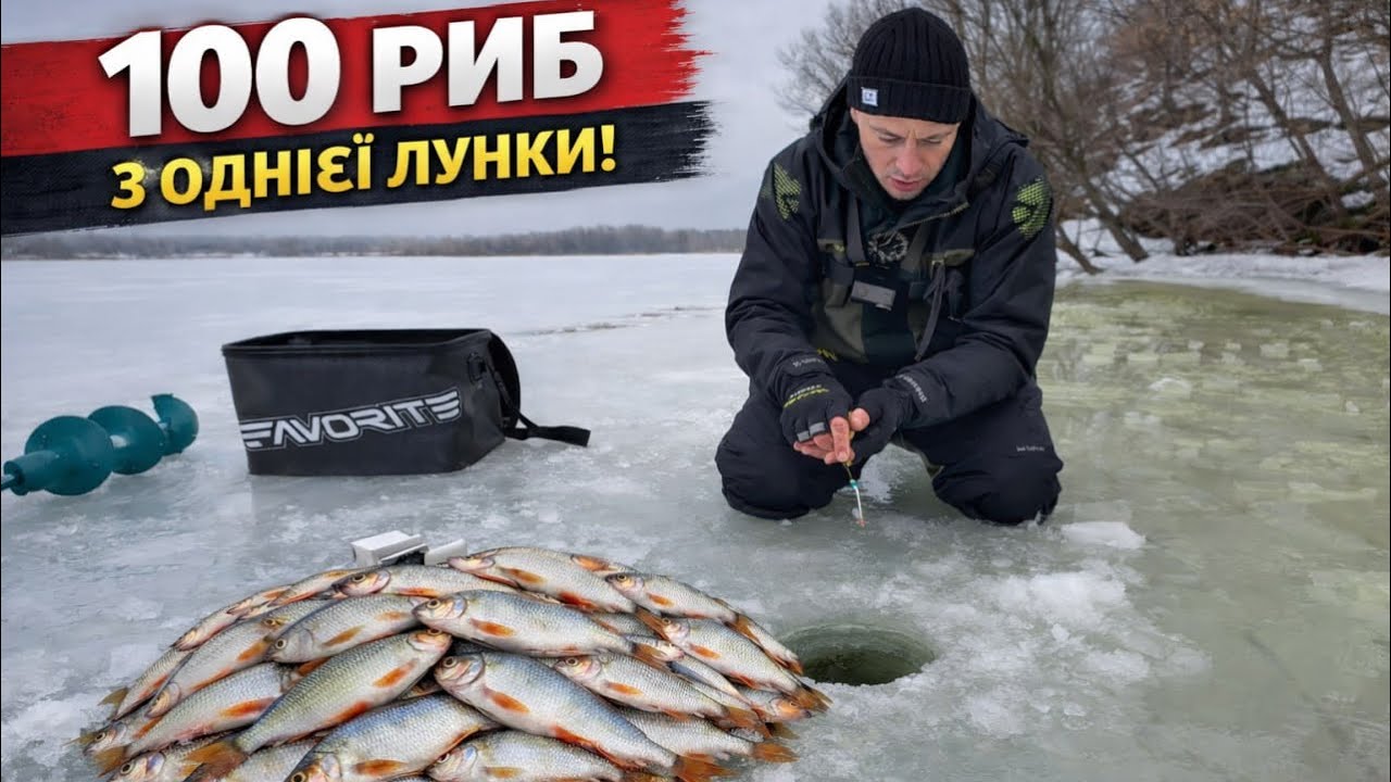 Секретні проводки мормишки, які реально працюють