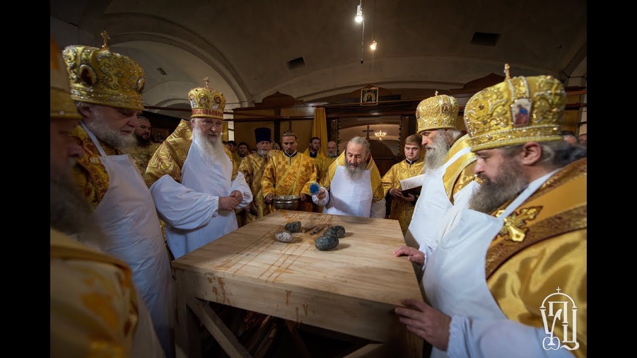 Пам'ять собору святих Волинської землі, місто Луцьк