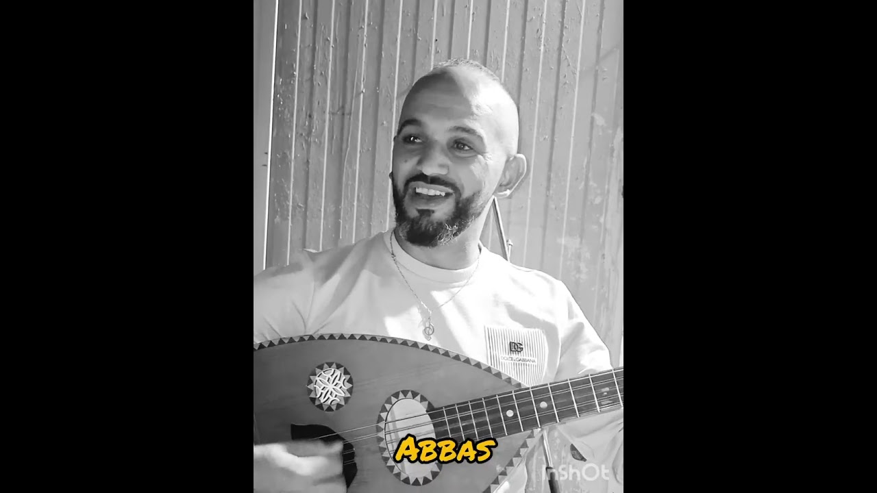 La3mer adestough