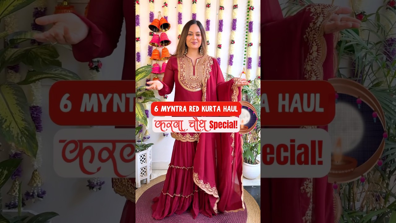6 Beautiful Red Kurta Sets for Karwa Chauth #karwachouthsuits #kurtaset #redkurta #shorts #festive