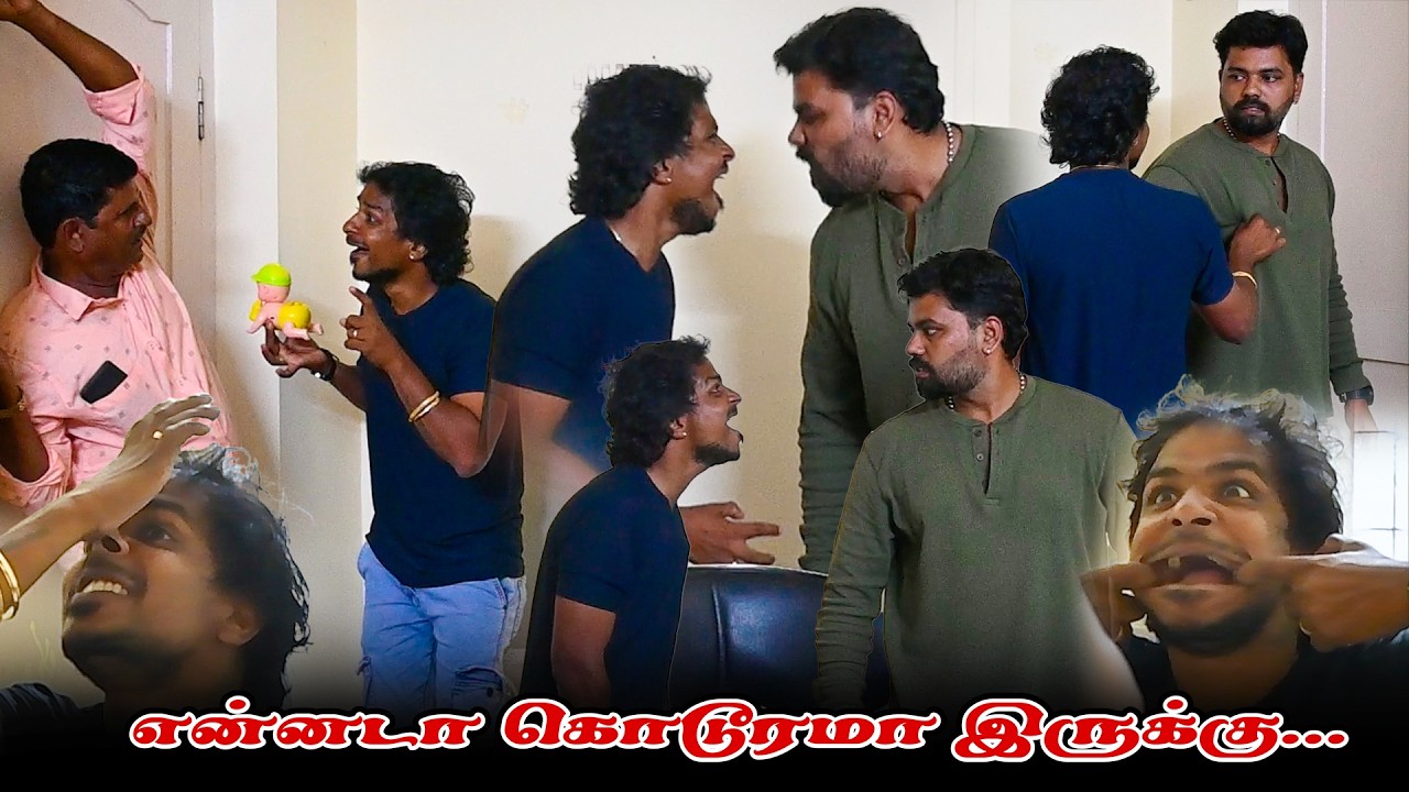 என்னடா கொடூரமா இருக்கு... | SARATH COMEDY VIDEO | NAGAI 360* FIRE