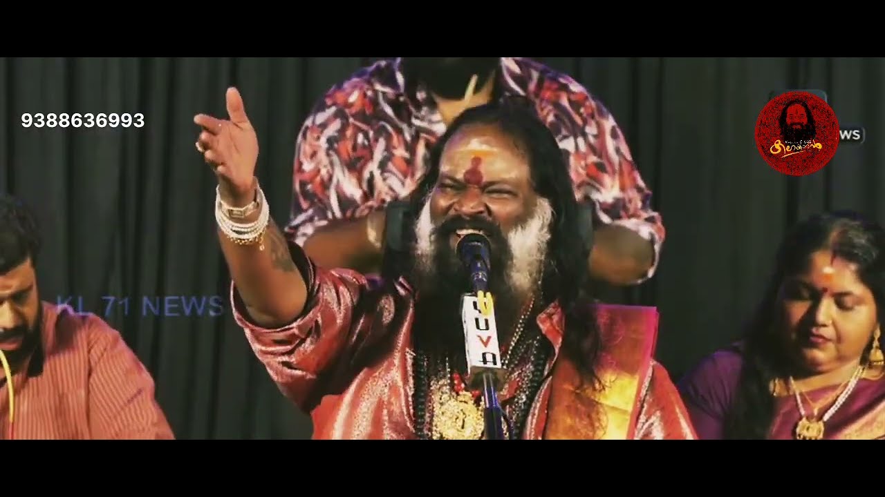 അയിഗിരിനന്ദിനി. ഇത് കണ്ണൻ ജി നാഥ് കലാകാരൻ സ്റ്റൈൽ. ഇഷ്ടപ്പെട്ടവർ ഷെയർ ചെയ്യണം ❤️