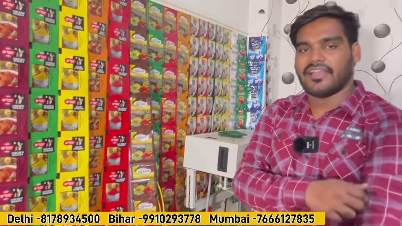 कम पूंजी में साल के 365 दिन बिकने वाला Masala,Chai,dryfruit,Green pad,Scrubber का शुरू करें बिज़नेस