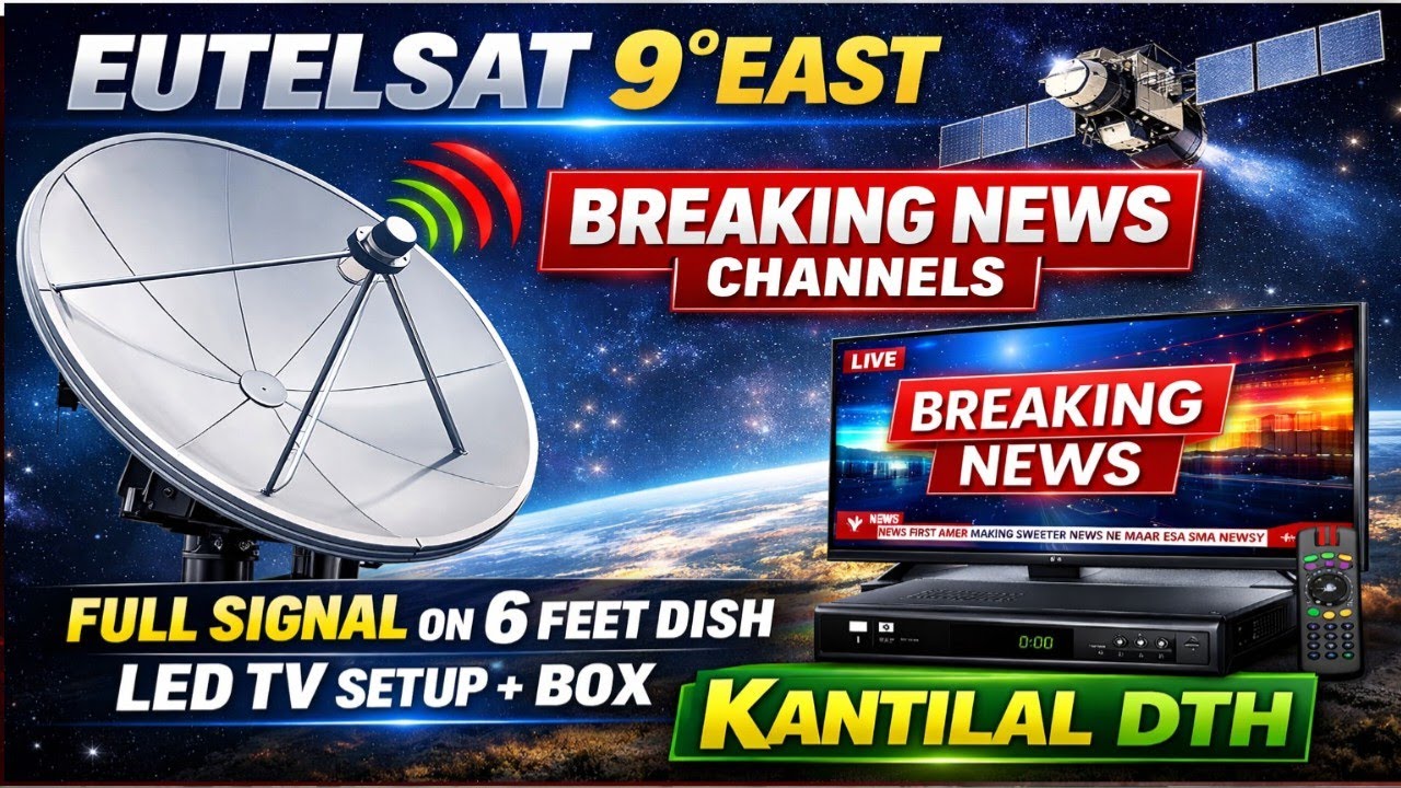 Eutelsat 9 East Sattelite kaise Set Kare ! Ku band Sattelite 9 East