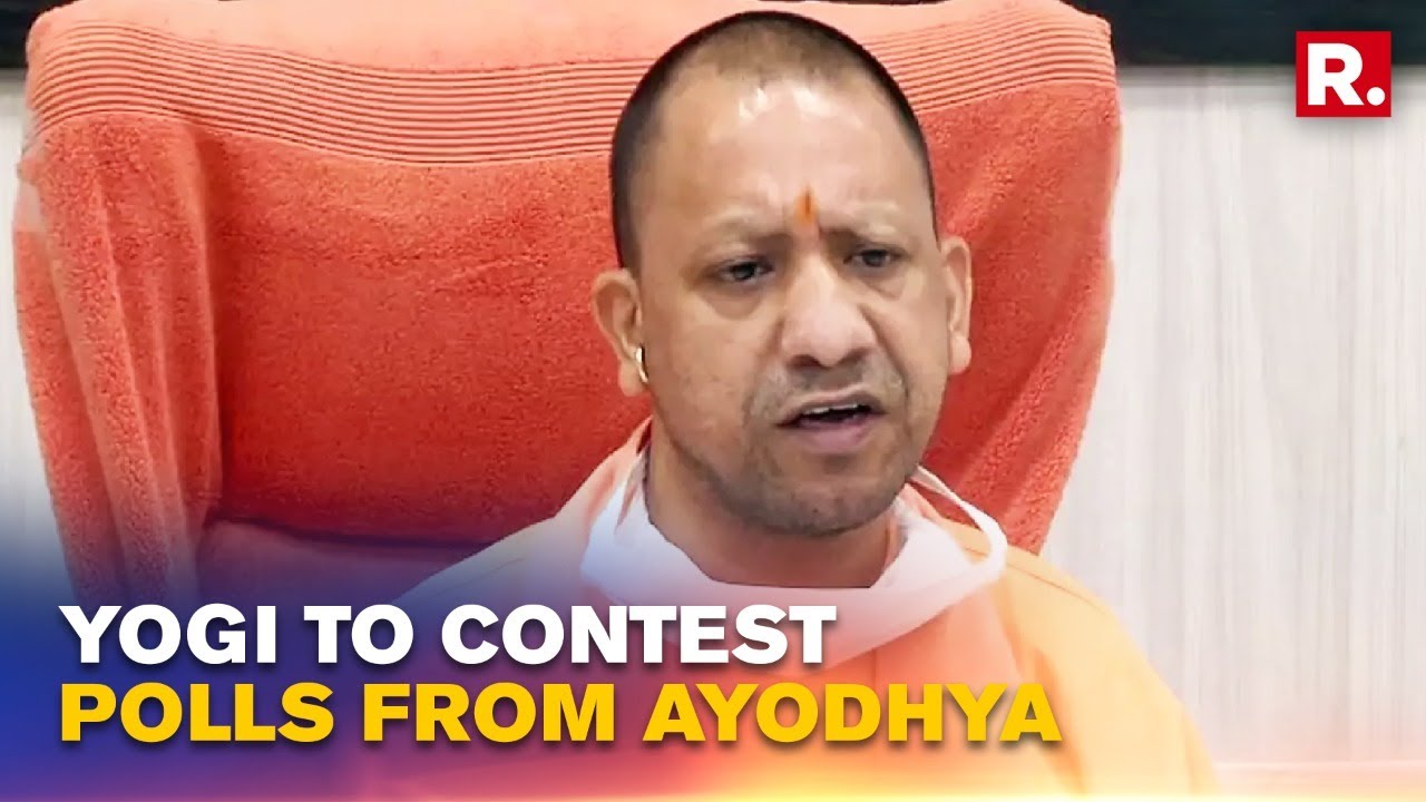 CM Yogi Adityanath To Contest 2022 Uttar Pradesh Elections From Ayodhya