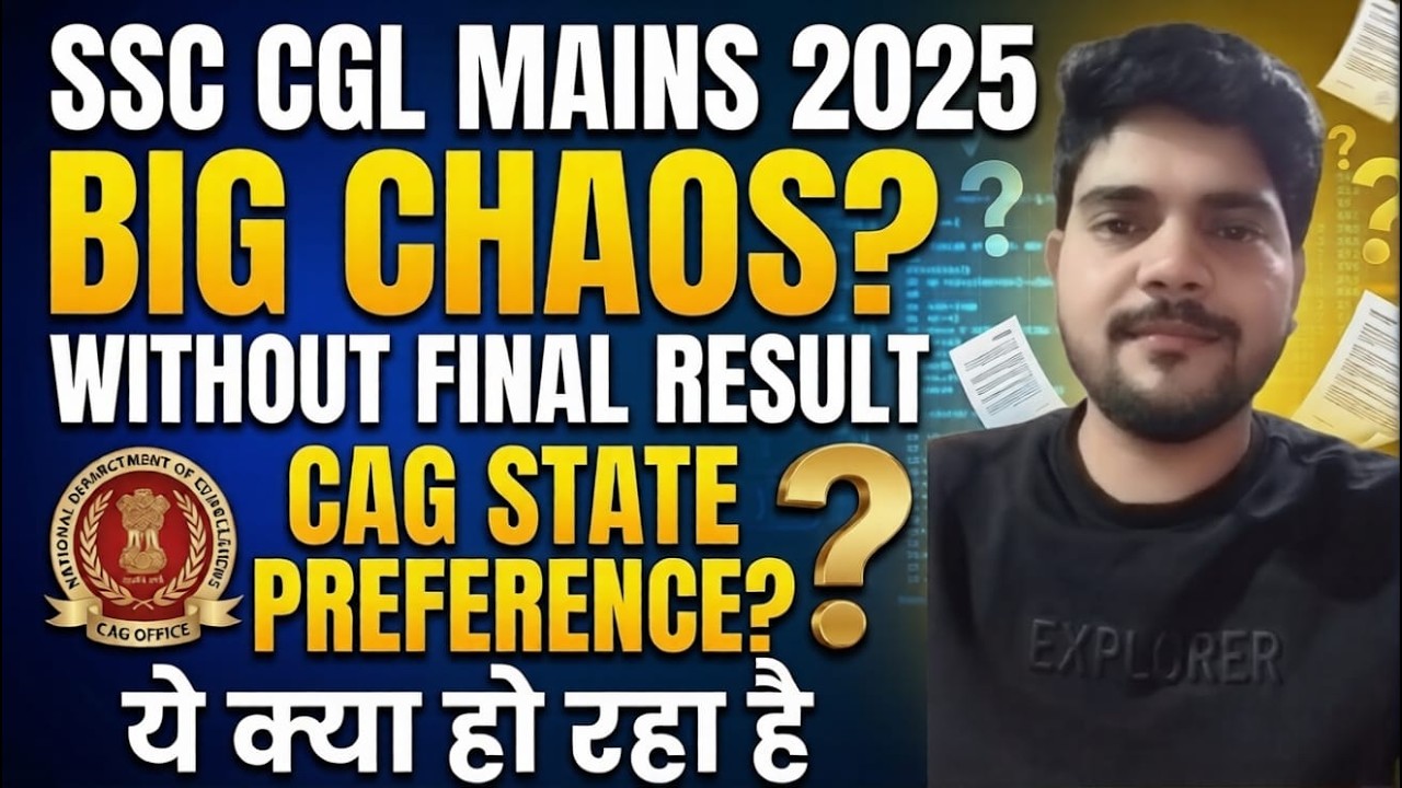 SSC CGL MAINS 2025 || WITHOUT FINAL RESULT || CAG STATE PREFERENCE? #ssccgl2025 #sscmahwal