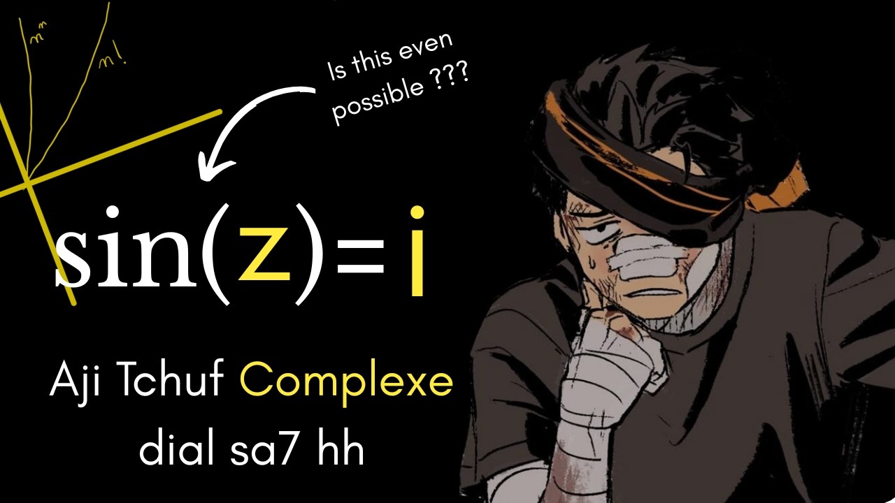 Complexe dial sa7 m3a had l crazy equation !