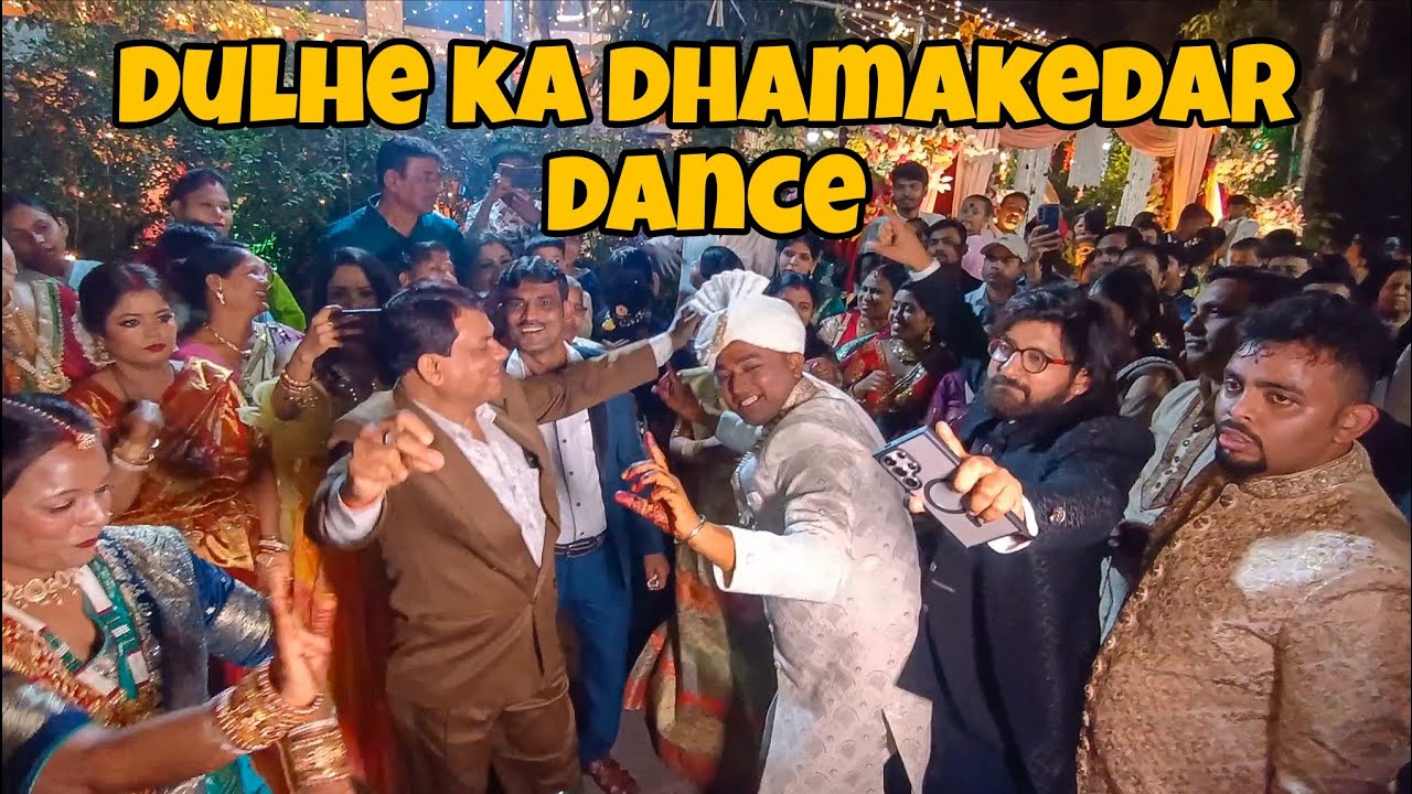 Shadi me hua bawal | Dulhe ka dhamakedar dance | Daily vlog | Daily life ❤️