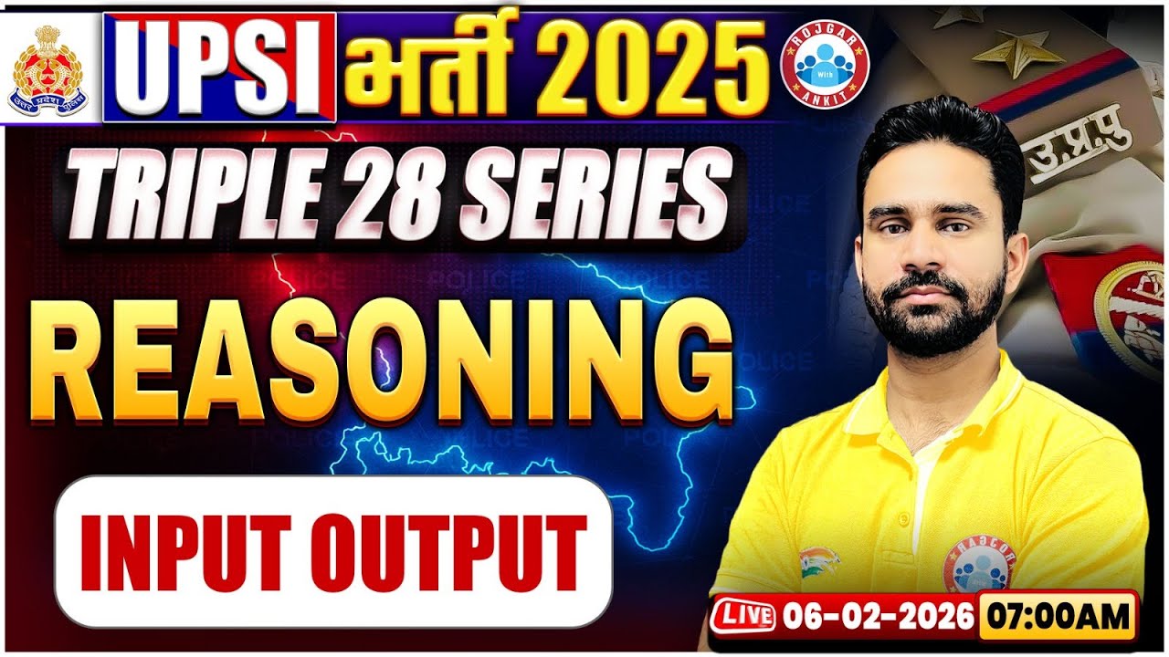 UPSI Reasoning Classes 2025 | Triple 28 Series For UP SI | UP SI Reasoning Class By Rahul Sir