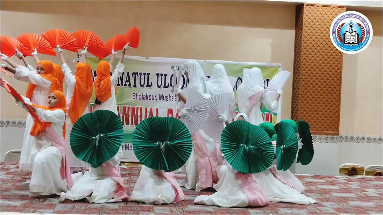 Sare Jahan Se Achcha Song  Madinatul Uloom High School Annual Day 2026