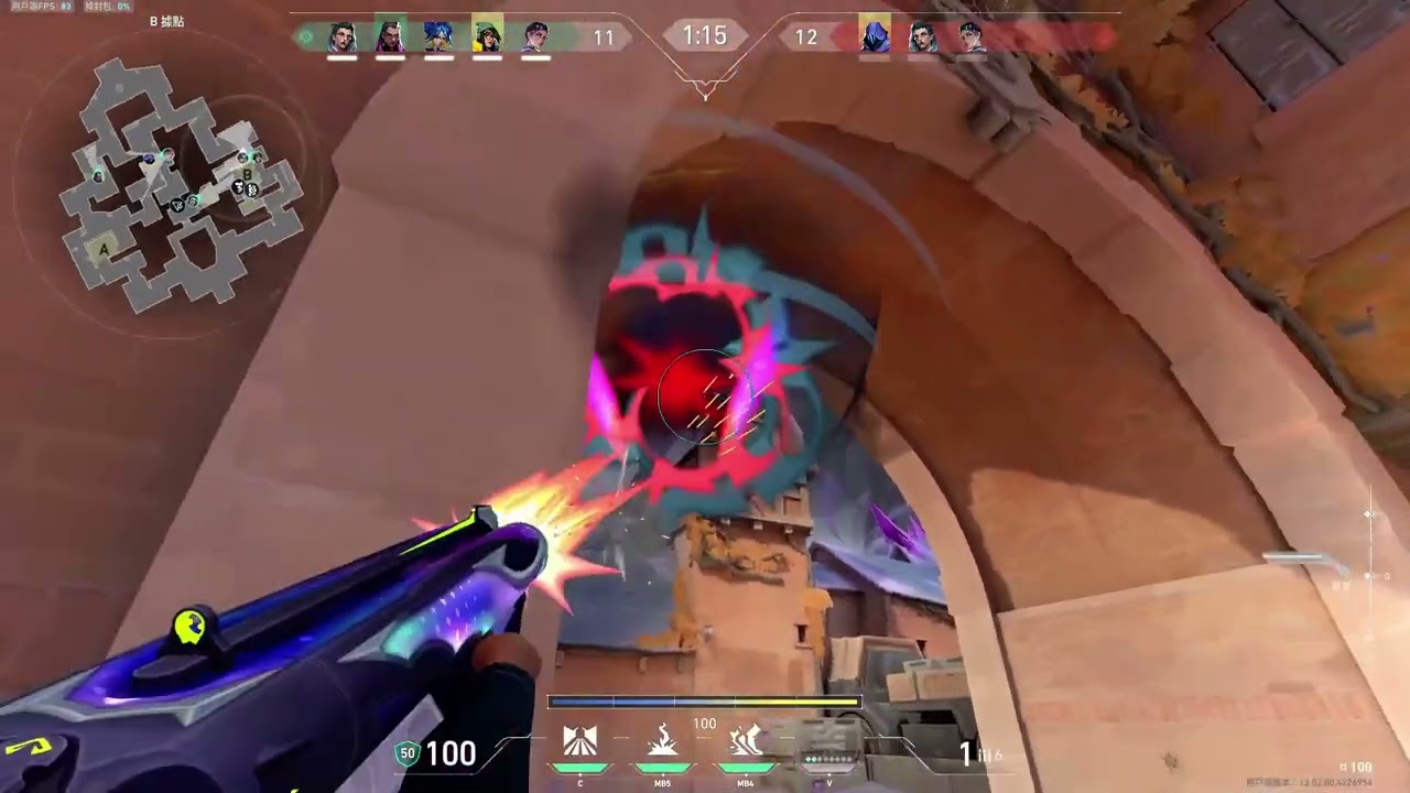AIMBOT_5