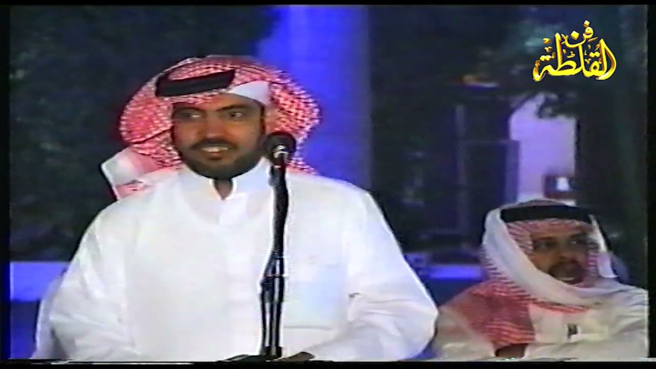 محمد السناني و مستور العصيمي ( يالعصيمي خوة الدرب لاتطلع بلاش ) جدة 2-12-1424 هـ