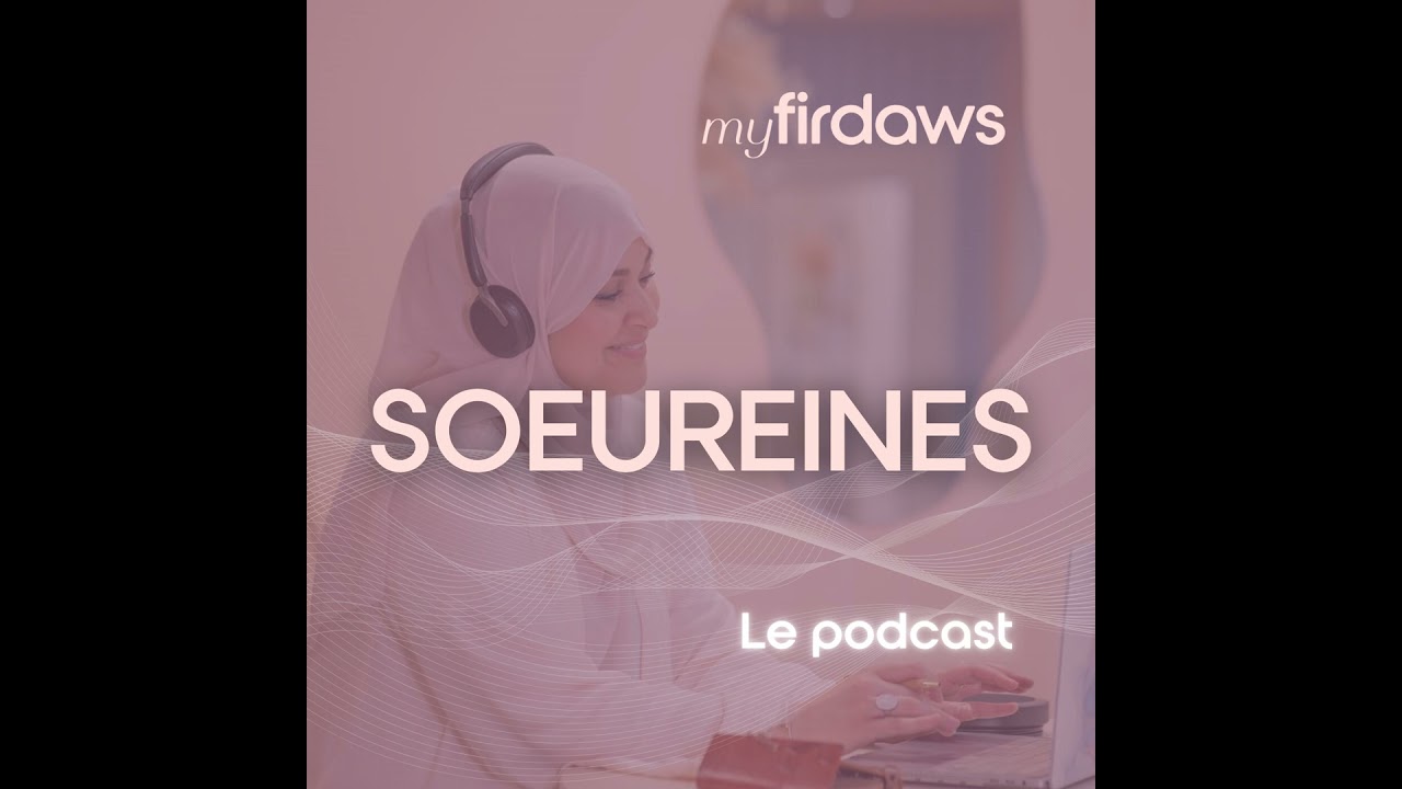 Allah ne promet pas le bonheur, Il promet la sakînah