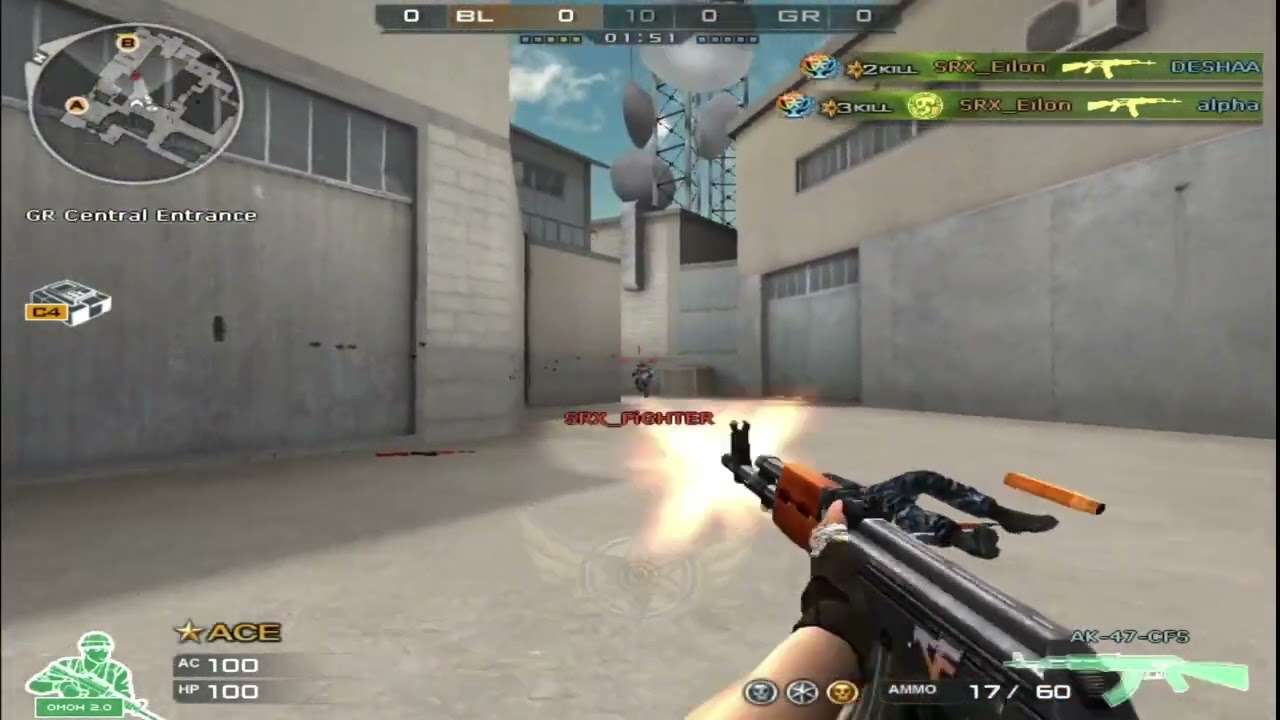 CrossFire Frags #14 (Prac - PUG )