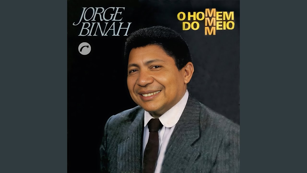 Casa e Coroa