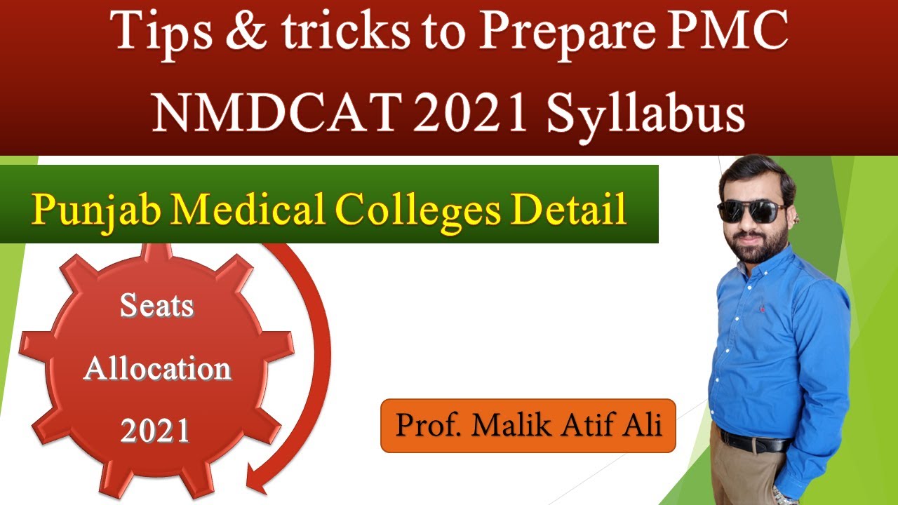 Tips & Tricks to Prepare PMC NMDCAT 2021 Syllabus