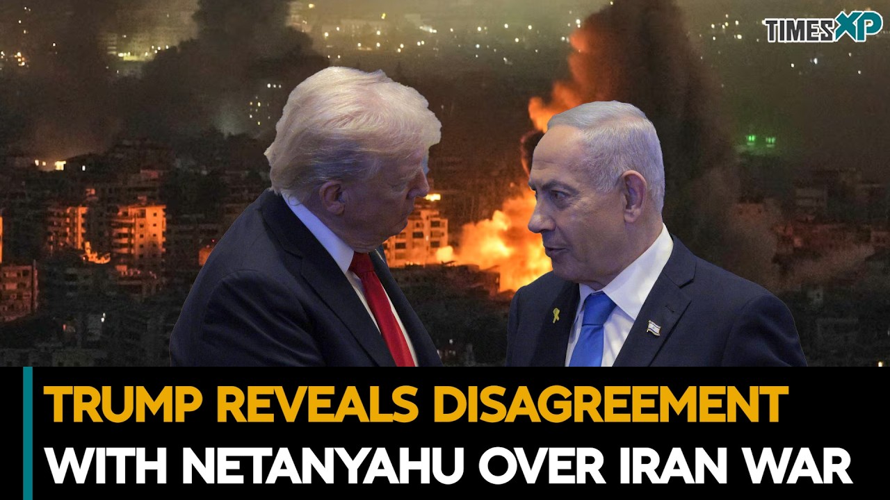 Трамп признал разногласия с Нетаньяху по поводу войны с Ираном | Ирано-израильско-американская война