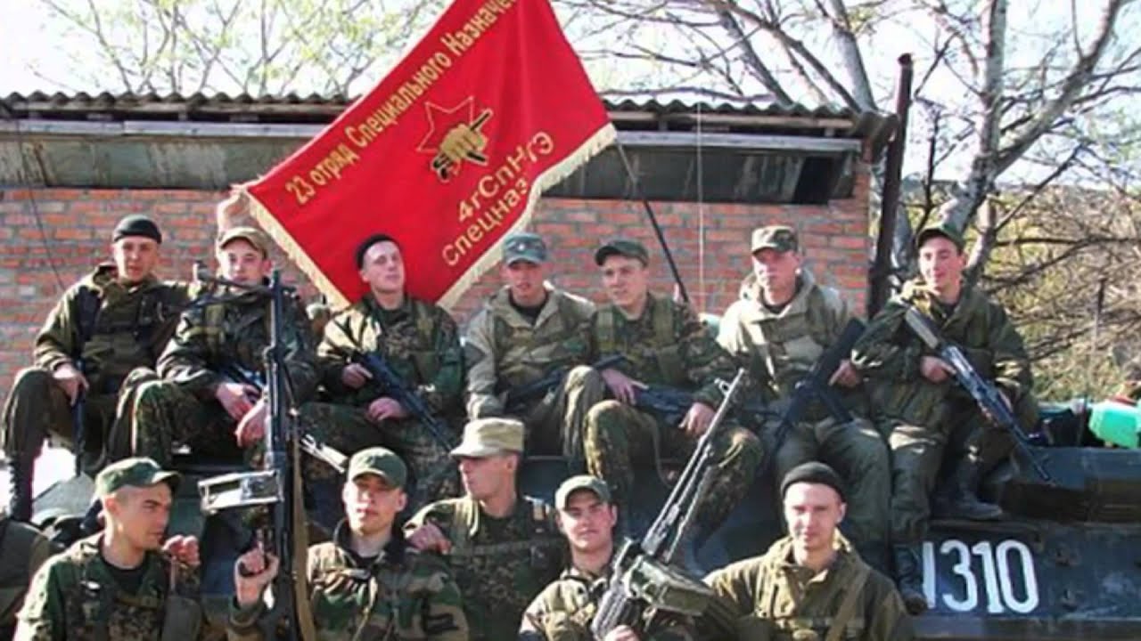 Бригадная  СпН ВВ