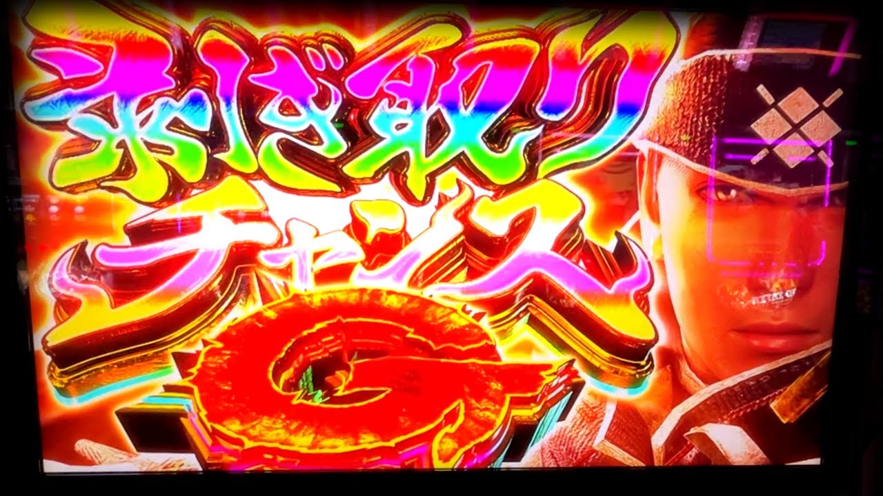 ほんの少しなら本当の奇跡があるかもしれない