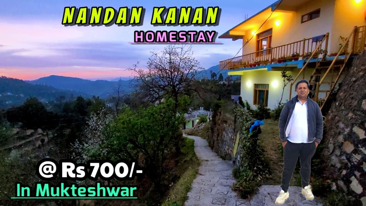 Homestay in Mukteshwar | Budget homestay in Mukteshwar | Village Homestay in Mukteshwar