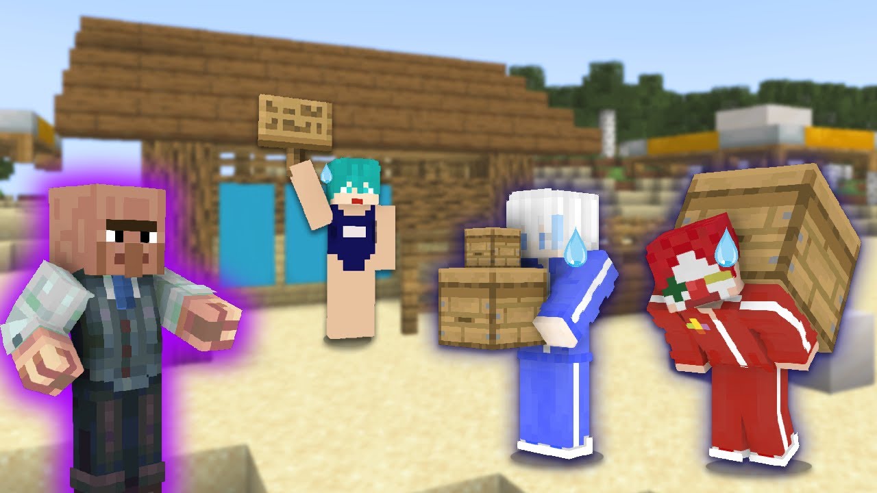 【ブラックバイト】海の家で一億円稼ぐまで強制労働...!?【マイクラ・マインクラフト】
