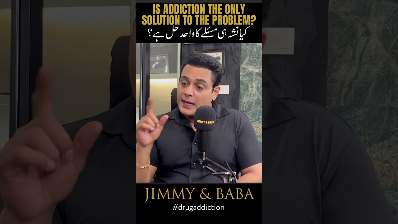 Is Addiction the Only Solution to Life's Problems? #jimmyandbaba