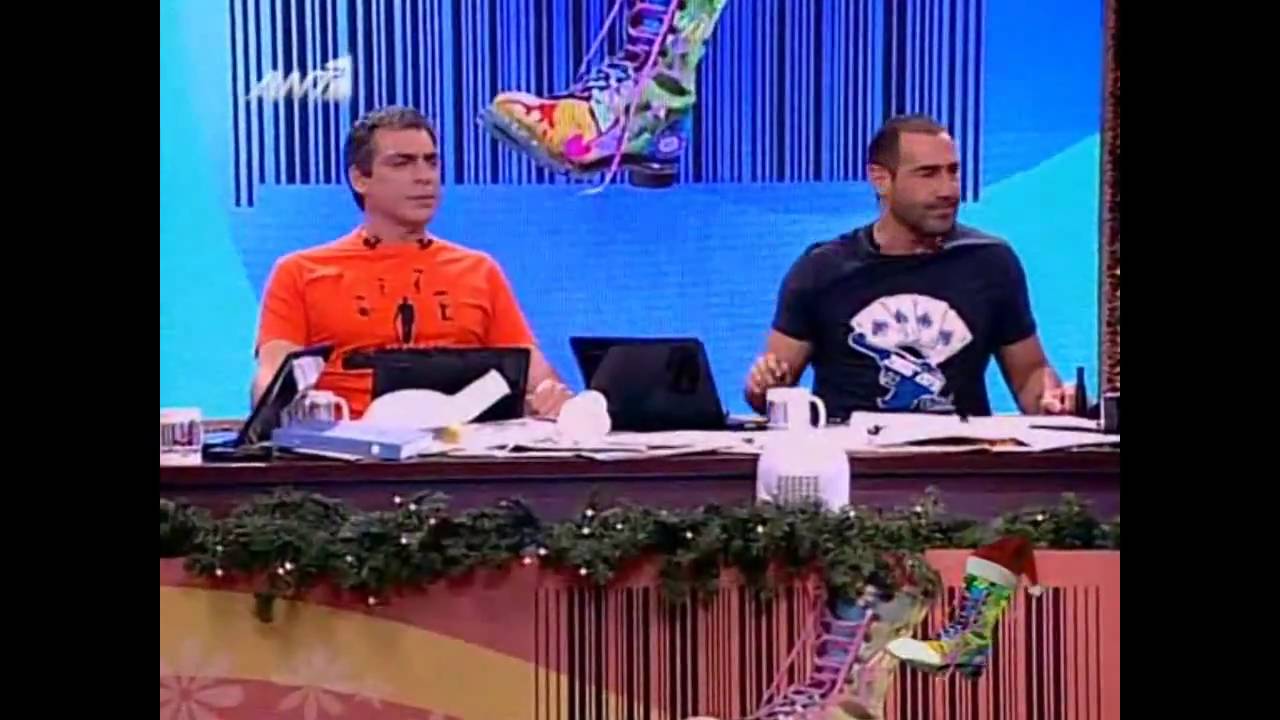 radio arvila-O diadoxos tou diadoxou tou Uri geller New_