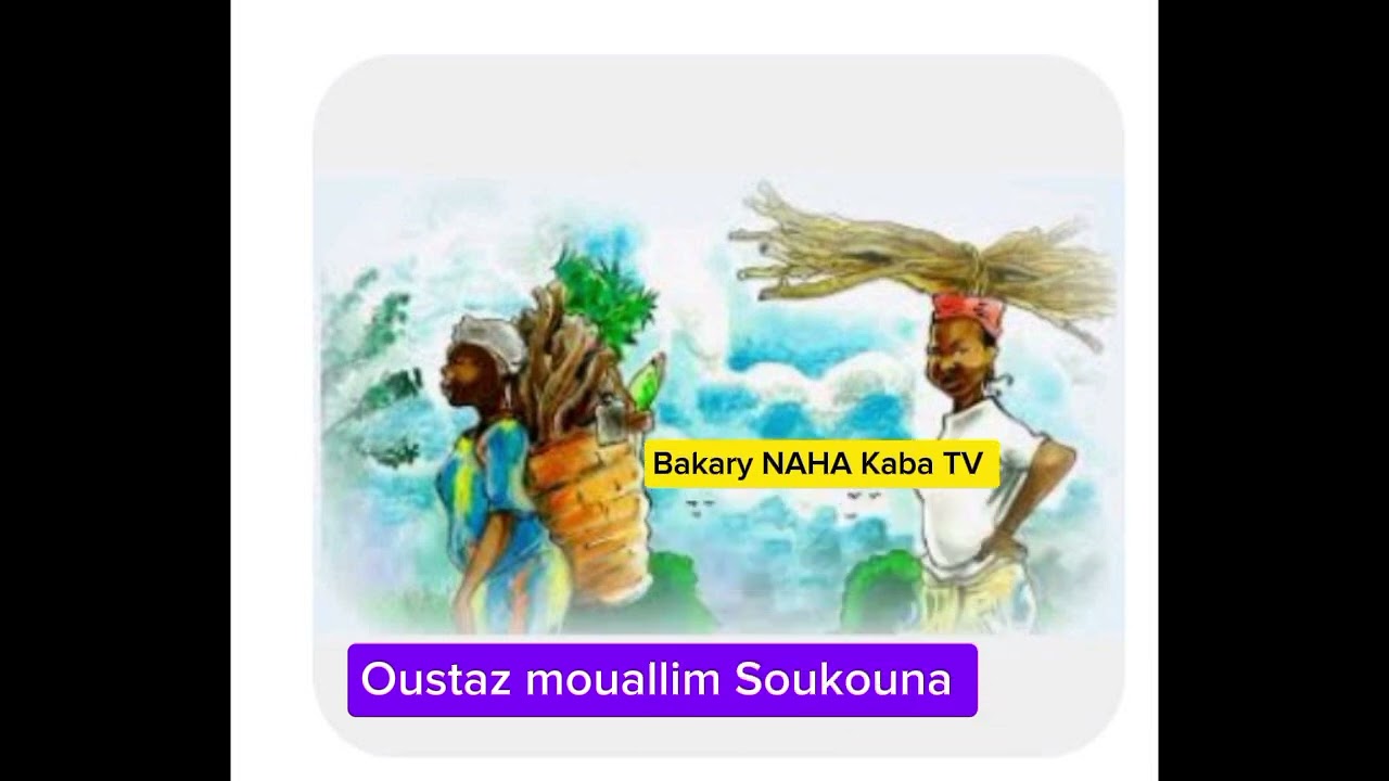 oustaz mouallim Soukouna nmeja