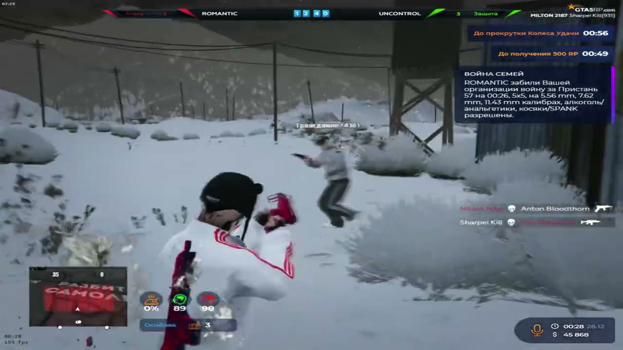 благодаря этой фишке убил всю команду соперников на @GTA5RP