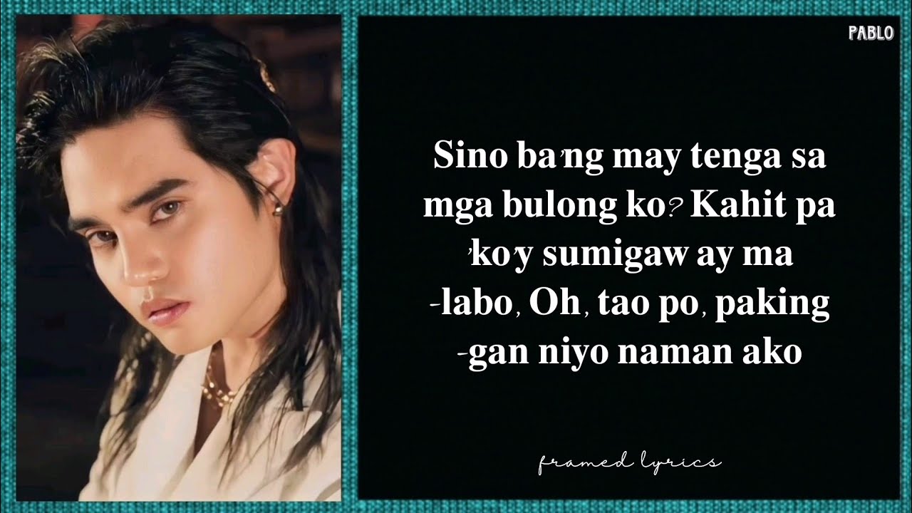 SB19 - ILAW Lyrics (Framed)
