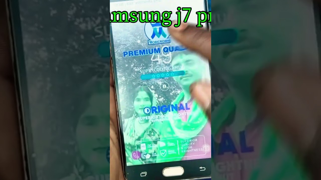#smartphone