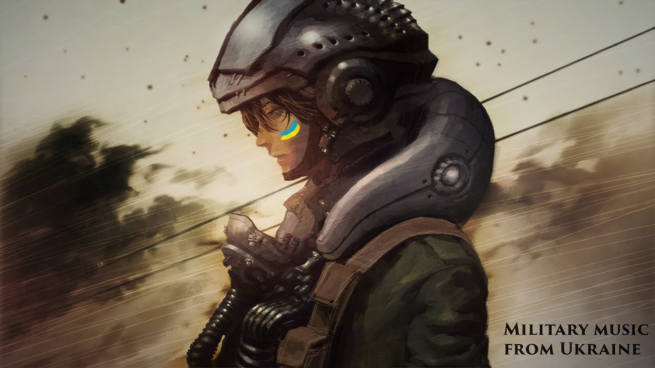 Military music from Ukraine [AMV] - Поки ми ще молоді