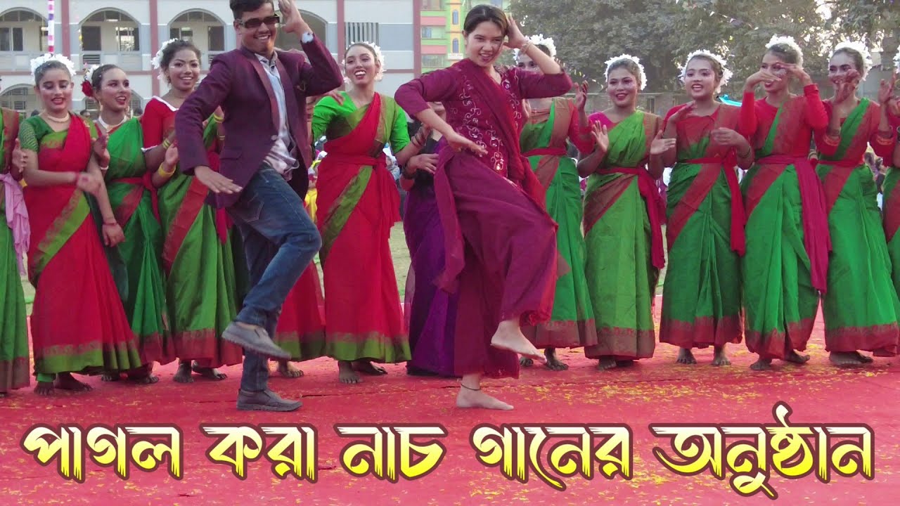 সাভারের নয়ারহাট গণবিদ্যাপীঠের বাৎসরিক ক্রীড়া ও সাংস্কৃতিক অনুষ্ঠান-২০২৫ #Nayarhat Ganabidyapitha