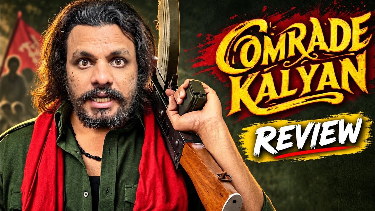 Sree Vishnu Comrade Kalyan Movie Review ||Poolachokka Reviews || Latest Telugu Movie Reviews