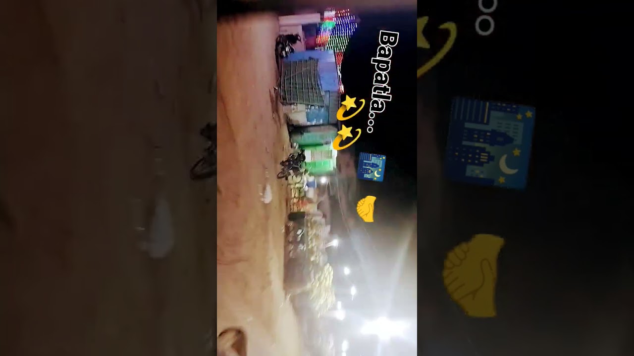 Bapatla City
