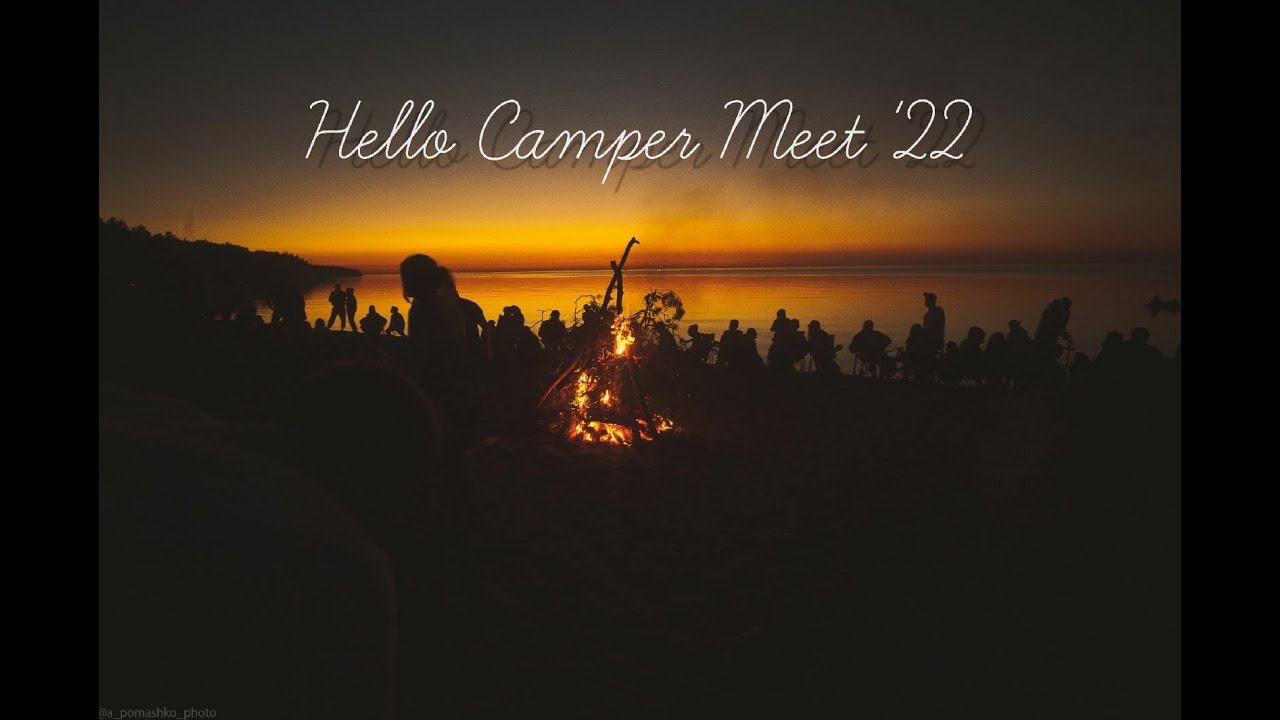 Hello Camper 2022. Доедем или нет? | #VANLIFE