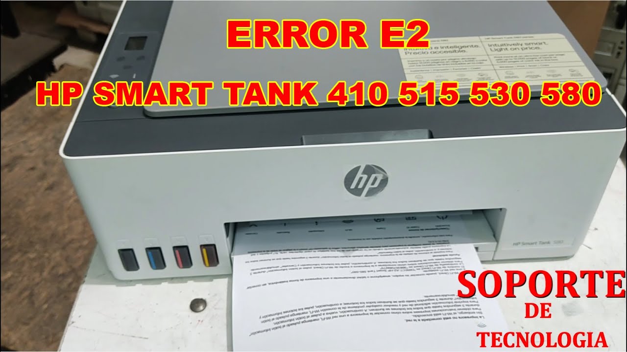 ОШИБКА E2 EN HP SMART TANK 580