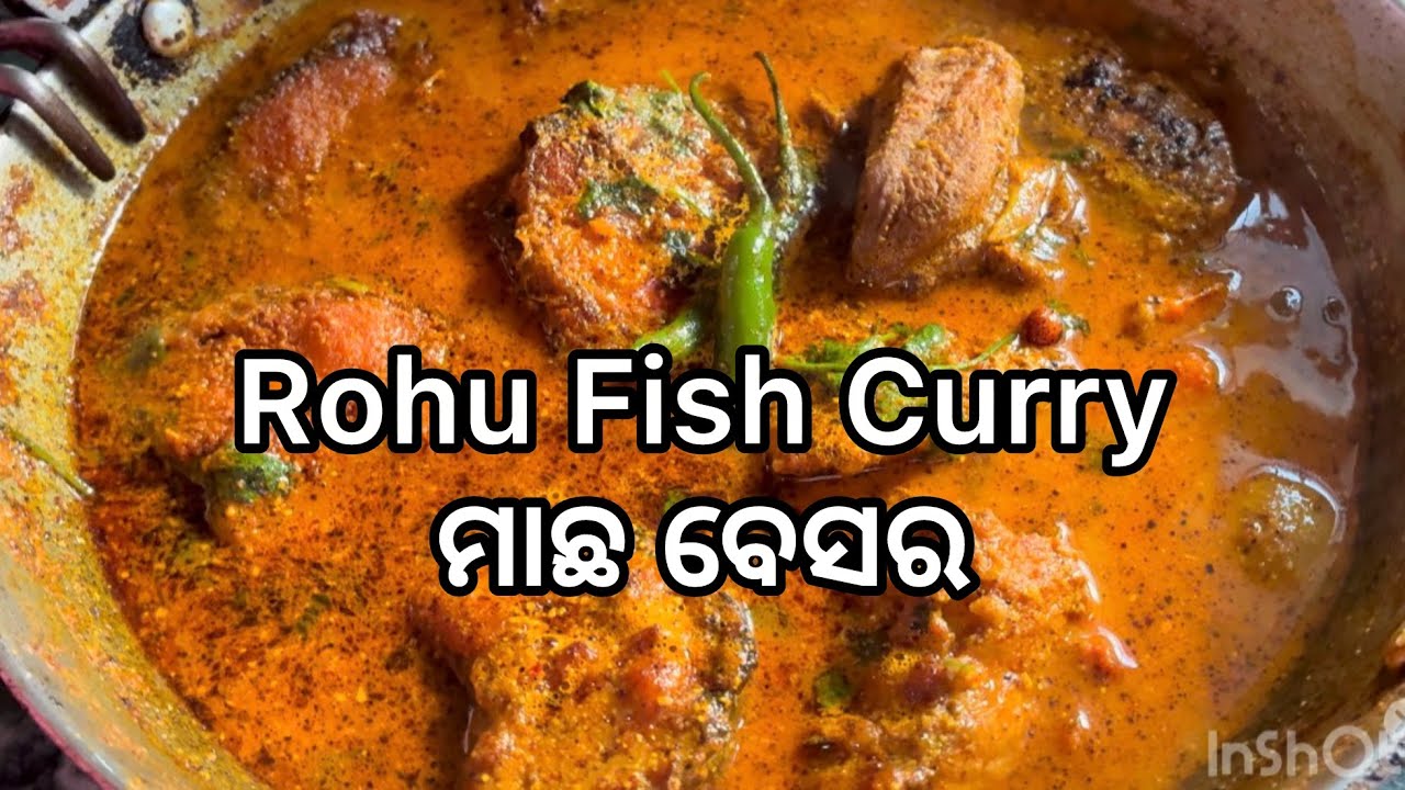 Rohu Fish Curry || ମାଛ ବେସର || Recipe || Geetanjali Rasoi ||