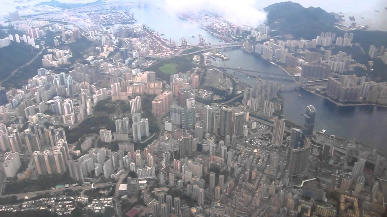 降落香港機場