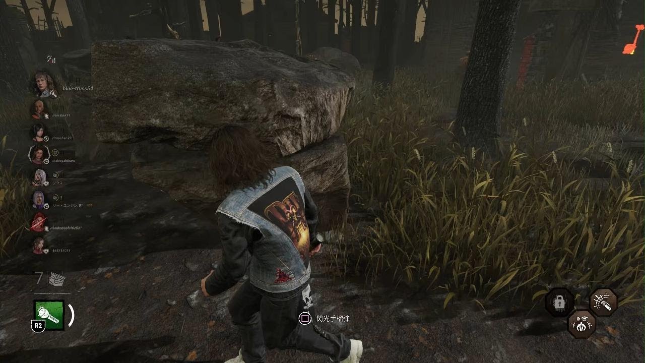 Dead by Daylight_20260215191140　Eddy