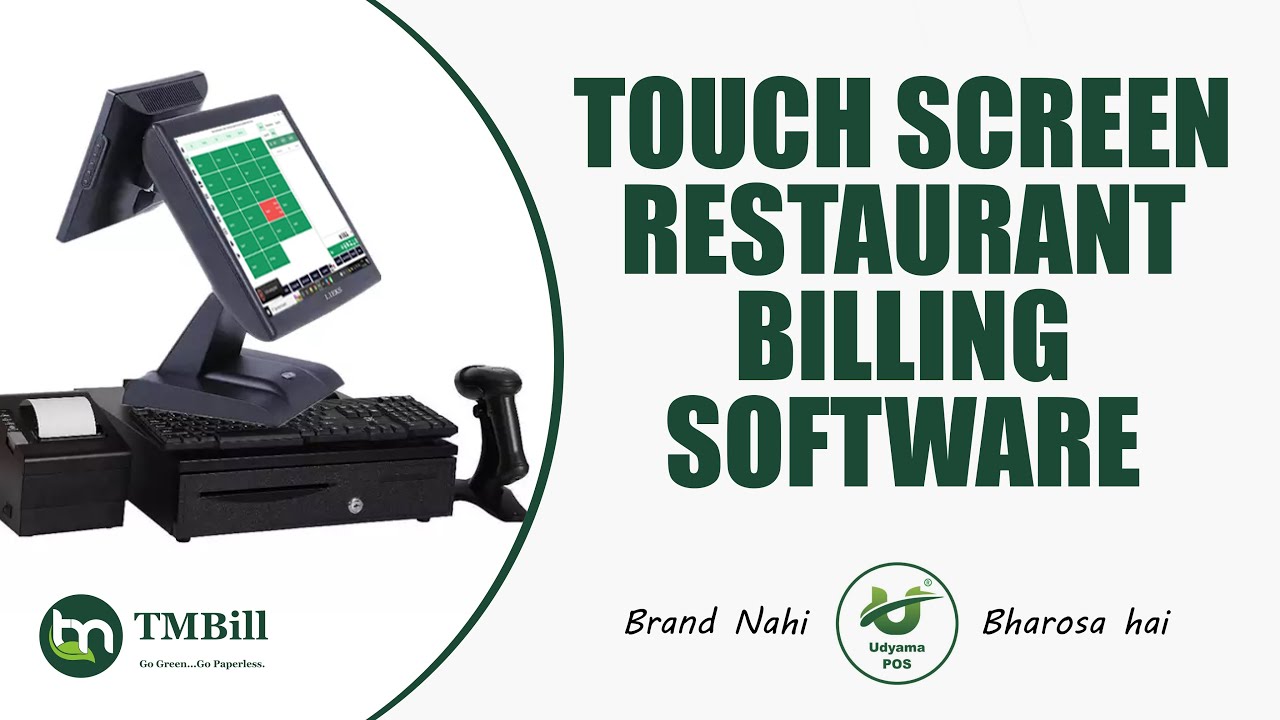 Udyama POS | Touch Screen Hardware Provider for Restaurants | Free Restaurant POS | Call  7568852555