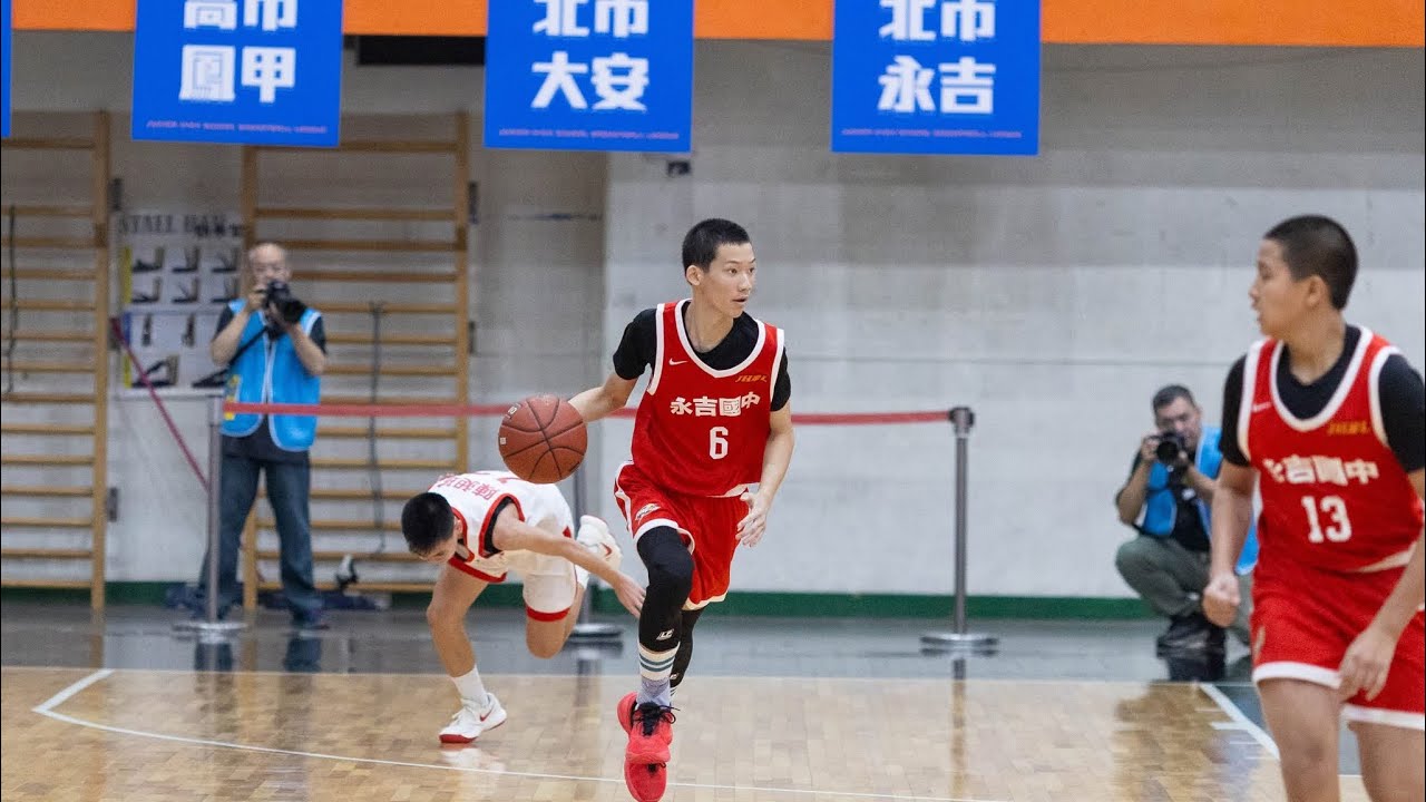 李祈沅永吉國中(187公分)JHBL切入精彩畫面