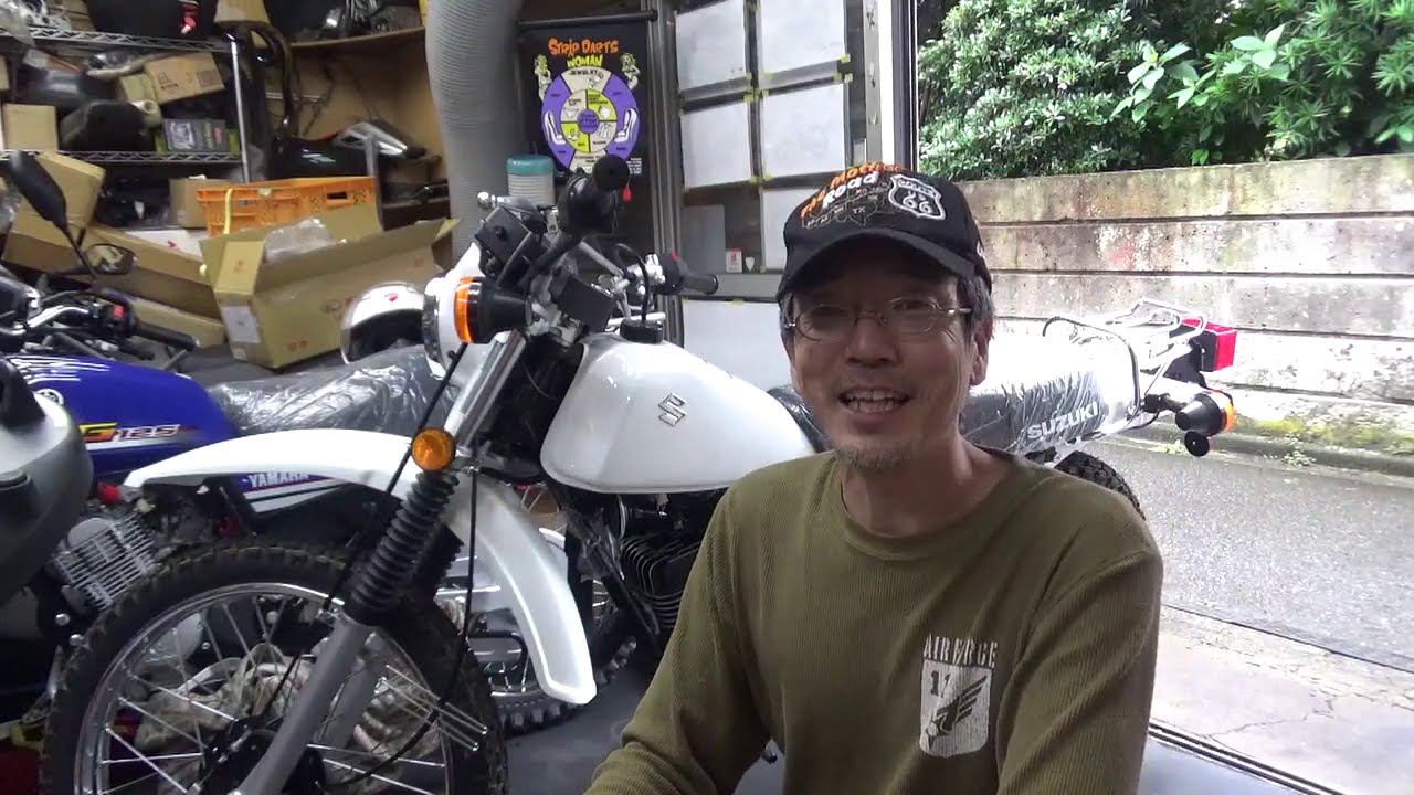 スズキ　TS185ER　エンジン始動　車両の説明　販売店　部品の供給